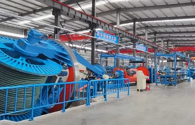 HUADONG CABLE